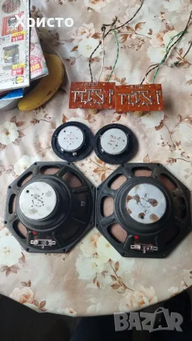 Аудуо филтри филипс двулентови, снимка 6 - Тонколони - 49781846