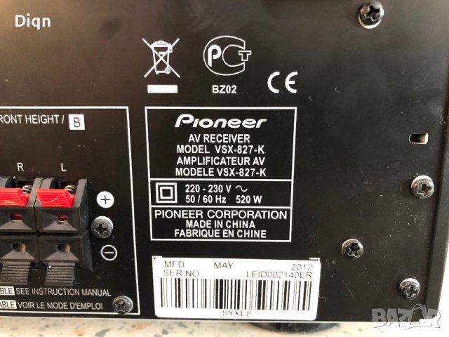 Pioneer VSX-827, снимка 14 - Ресийвъри, усилватели, смесителни пултове - 42734115