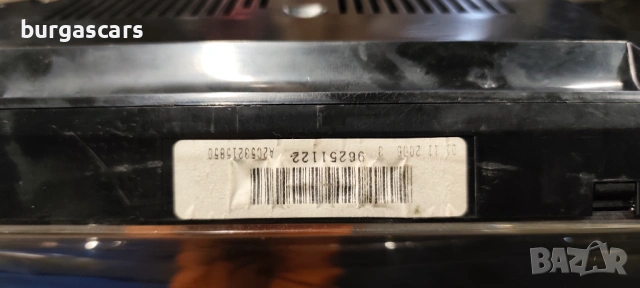 Километраж A 211 540 61 48 Mercedes E 220 W211 646, снимка 3 - Части - 53281319