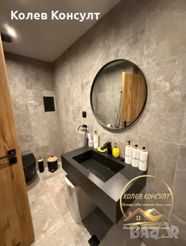 Двустаен апартамент в гр. Созопол, област Бургас,, снимка 3 - Апартаменти - 54079881