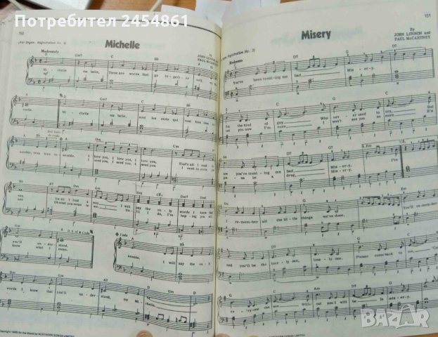 Бийтълс песни текст ноти партитури Книга рок музика Ленън Маккартни, снимка 6 - Други музикални жанрове - 30688089