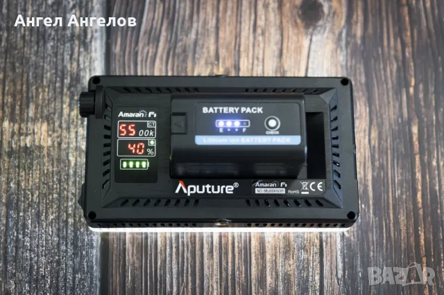 Осветление Aputure Amaran AL-F7 + Батерия, снимка 5 - Светкавици, студийно осветление - 48026112