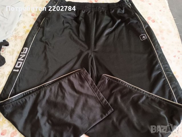 Долнище,долнища, снимка 1