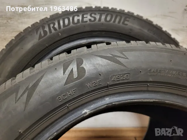 2 бр. 205/55/17 Bridgestone / зимни гуми, снимка 7 - Гуми и джанти - 47695966