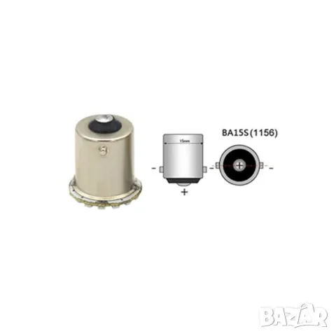 LED крушки BA15S 12V 21 SMD 2 броя, снимка 3 - Аксесоари и консумативи - 55865125