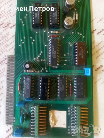 Платки Правец, лот 6, снимка 2 - Дънни платки - 50839508