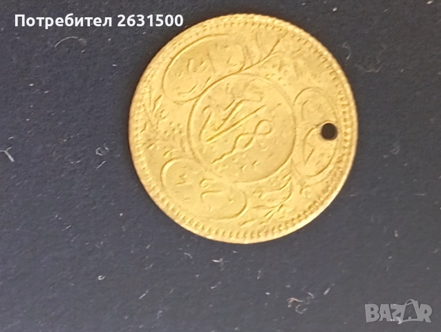 Стари монети, снимка 1