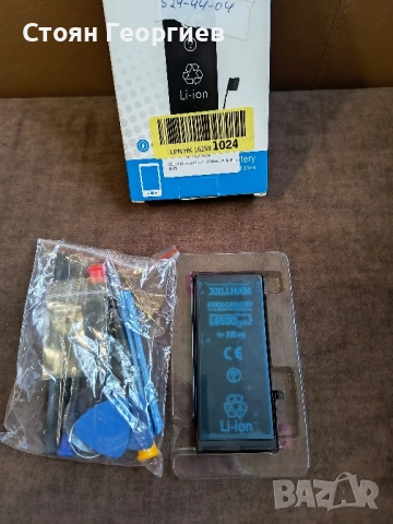 XXLLHAM Батерия за iPhone XR (A1984, снимка 3 - Оригинални батерии - 52435150