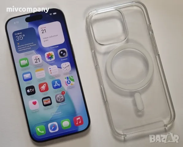 Iphone 16 Pro 256GB battery health 100%