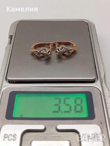 Руско злато , снимка 5 - Обеци - 53380189