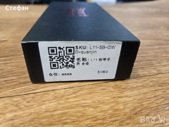 Smart Watch Смарт часовник MICROWEAR L11 Rose Gold – Елегантност и здраве на китката Ви, снимка 13 - Смарт часовници - 54064176