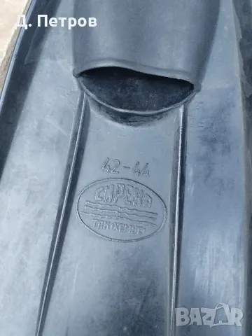 Плавници , снимка 6 - Водни спортове - 47388998