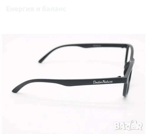 Високотехнологични енергийни очила Dr. Nature Total Health, снимка 2 - Слънчеви и диоптрични очила - 50517171