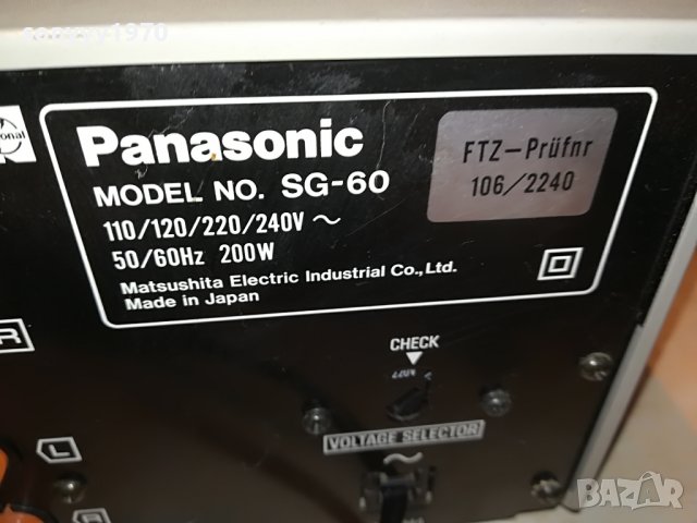 PANASONIC DECK RECEIVER-MADE IN JAPAN 2109221747, снимка 15 - Ресийвъри, усилватели, смесителни пултове - 38076219