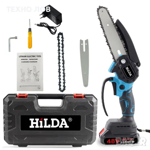 Акумулаторна резачка за дърва и клони с 2 литиевойонни батерии-48v и 2 вериги

, снимка 2 - Други стоки за дома - 36689942