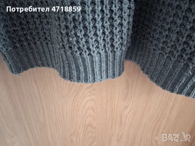 Mъжки пуловер  Pool8bear., снимка 4 - Пуловери - 54246345