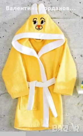 халати детски размери 5-6,7-8,9-10,11-12