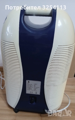 Влагоабсорбатор YL 12л. / 24ч., снимка 4 - Влагоабсорбатори и влагоуловители - 52733045