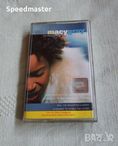 Macy Gray On How Life Is