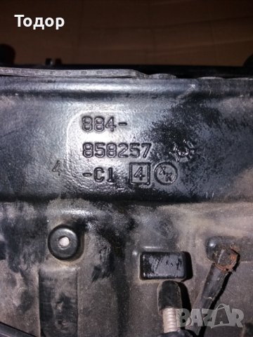 Продавам Блок за извънбордов д-л MERCURY 200HP, снимка 3 - Части - 39329116