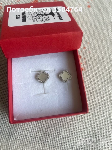 Сребърни обици