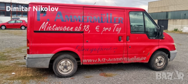 Форд транзит , снимка 5 - Бусове и автобуси - 51985039