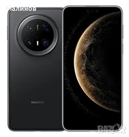 Huawei Mate 70 Pro Dual sim с меню на български език от Get Mobile , снимка 4 - Huawei - 48259244
