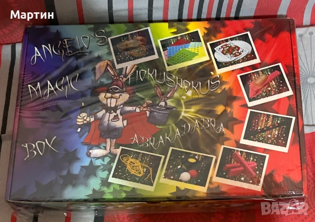 Продавам магически сет, снимка 4 - Карти за игра - 52726029