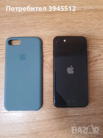 Iphone 11 64 gb, снимка 17 - Apple iPhone - 56316047