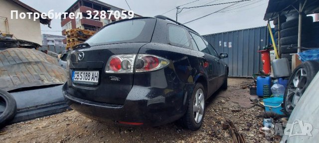 Mazda 6 на части, снимка 10 - Автомобили и джипове - 35488855