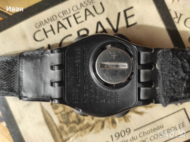 Часовник скиорски swatch access snowpass sxw100, снимка 3 - Мъжки - 54261246