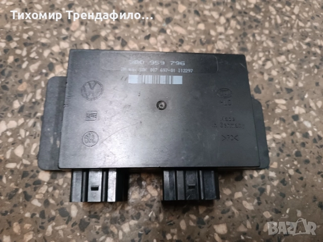 комфорт модул пасат б5 3B0959796 , 3B0 959 796 , 5DK007697-01 , 5DK 007 697-01, снимка 2 - Части - 52228122