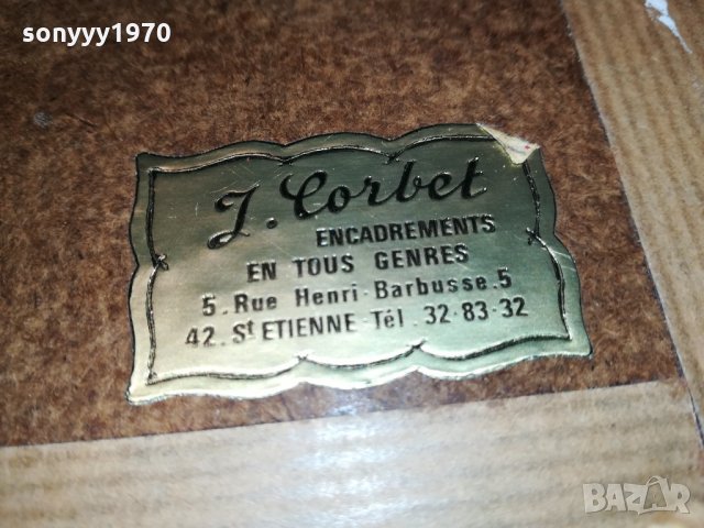 FRANCE FR-MADE IN FRANCE FR-ANTIQUE made in France 🇫🇷 2411211719, снимка 5 - Антикварни и старинни предмети - 34916243