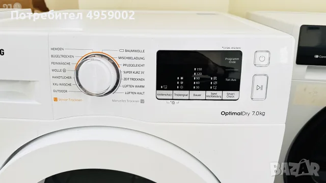 Samsung - сушилня, снимка 2 - Сушилни - 56220715