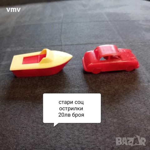 Стари метални колички , снимка 11 - Колекции - 52123724