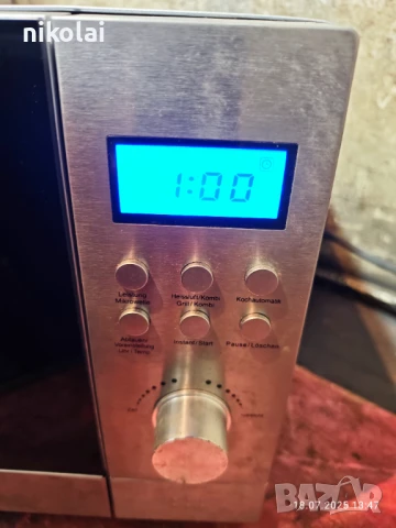 Нова микровълнова фурна, неръждаема, работеща, снимка 4 - Микровълнови - 51063832