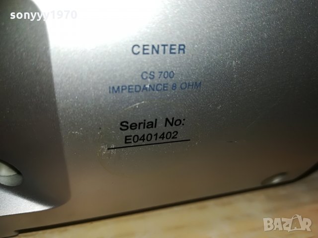 philips cs700 center-внос швеицария-29х10х7см, снимка 17 - Тонколони - 29597425