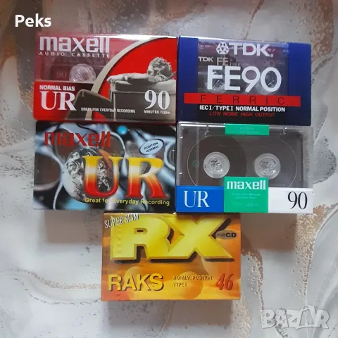 Нови Аудио касети - нормал, снимка 7 - Аудио касети - 55811757