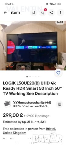 TV LOGIK 50" LED SMART 4K HDR, снимка 6 - Телевизори - 44327312