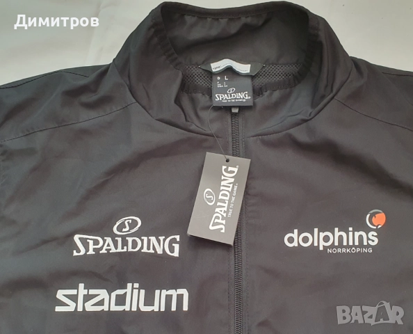 Яке New Balance, ветровка Spalding, снимка 6 - Якета - 49403986