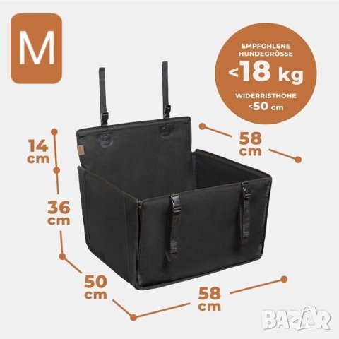 Супер стабилна седалка/ сгъваем твърд кош за куче за кола. Различни размери , снимка 7 - За кучета - 52818405