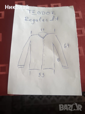 Мъжка Риза Теодор / TEODOR, снимка 4 - Ризи - 49288617