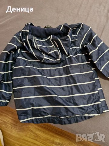 Яке, снимка 2 - Детски якета и елеци - 48838061