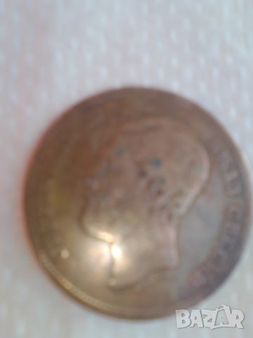 Продавам стара сръбска монета 10 пара 1868 година бронз много рядка монета., снимка 2 - Нумизматика и бонистика - 33694925