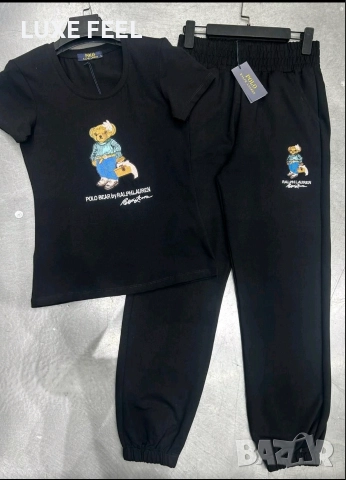 Дамски Комплект ⚜️ Ralph Lauren 