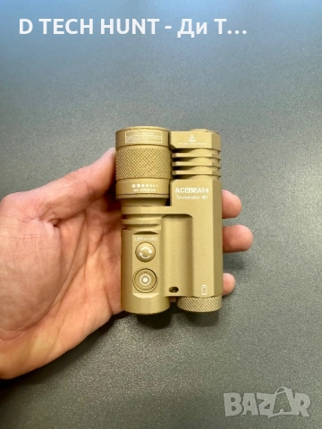 Мощен фенер Acebeam M1 Terminator | LEP + LED | Zoom | Далекобоен 1600м, снимка 4 - Къмпинг осветление - 54195075