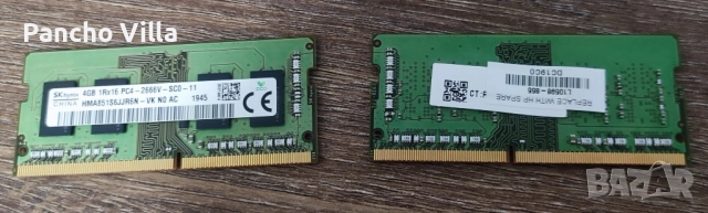 4GB DDR4 2666MHZ RAM памет за лаптоп SK Hynix, снимка 2 - RAM памет - 51740278