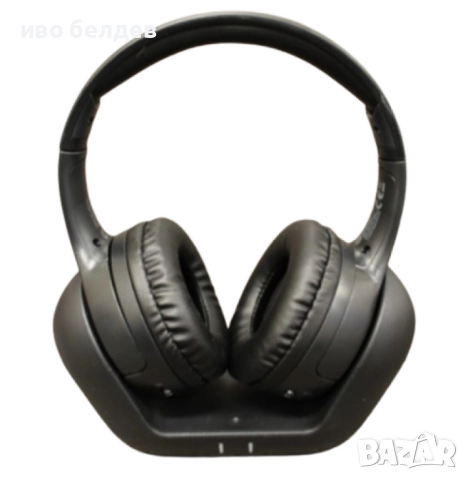 геймърски слушалки Medion cъс зарядна станция