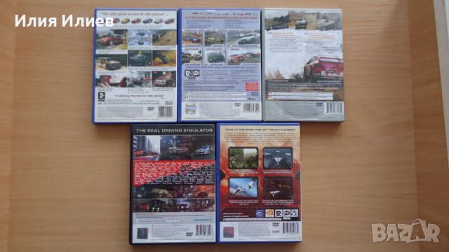 Playstation 2 - Gran Turismo 3 - Gran Turismo 4 - DTM Race - WRC 4 - Ace Combat , снимка 7 - Игри за PlayStation - 44212545