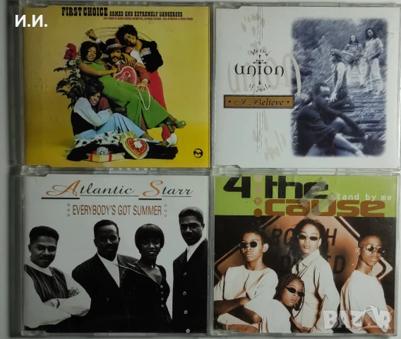 D'Angelo, AZ Yet, Tony Toni Tone, Bobby Brown, Brian McKnight, 702, MN8 и още ..., снимка 10 - CD дискове - 42746929